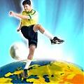 Benutzerbild von FIFA-KING