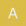 ahmed12bs Avatar