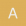 Alkes Avatar
