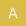 Atelians Avatar