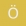 merts Avatar